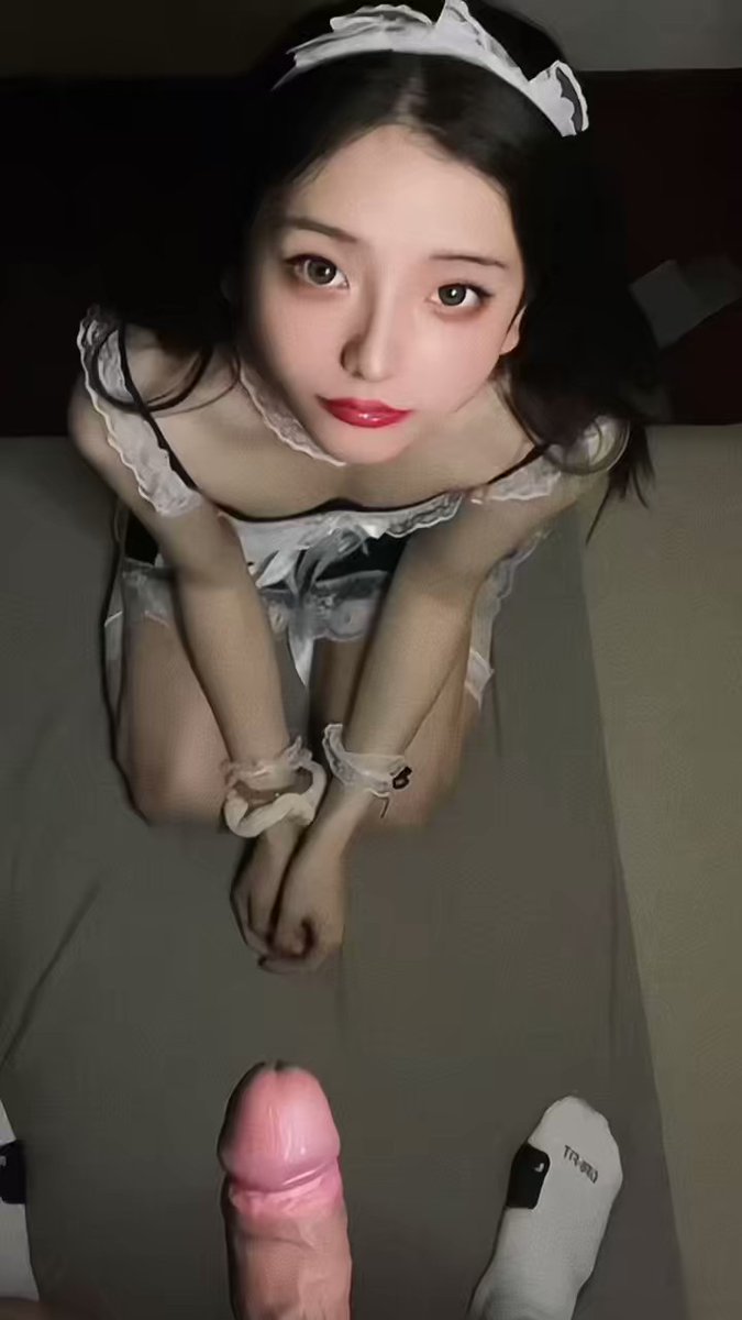 Cô Giúp Việc Của Tôi